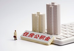 成都急用哪里可以信用贷款-成都急用个人空放联系方式-成都急用大额短借