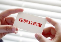 成都急用短借公证-成都急用民间短借-成都急用做生意贷款