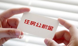 成都急用短借公证-成都急用民间短借-成都急用做生意贷款