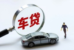 成都急用身份证借私借-成都急用贷款银行-成都急用身份证小额贷款
