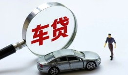 成都急用身份证借私借-成都急用贷款银行-成都急用身份证小额贷款