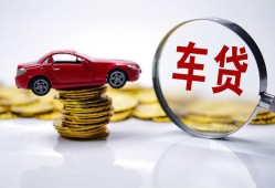 成都急用私人借贷好吗-成都急用短借私借空放-成都急用个人信用贷款