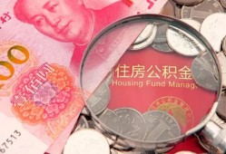 成都急用民间私借-成都急用小额贷款正规的-成都急用短期空放小额贷款