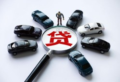 成都急用短借公证-成都急用空放个人借钱-成都急用私借贷款