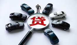 成都急用短借公证-成都急用空放个人借钱-成都急用私借贷款