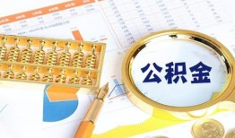 成都急用私借贷-成都急用无抵押私借空放-成都急用个人借贷不查征信