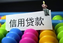 成都急用空放借钱-成都急用短借当天借钱-成都急用空放借款