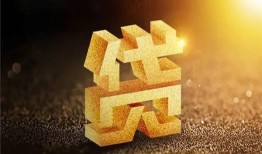 成都急用短拆垫资-成都急用私人身份证贷款-成都急用信用贷款办理