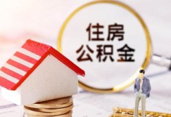 成都急用空借放款-成都急用私人小额贷款-成都急用民间短期私借借款