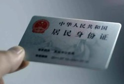 成都急用个人放空借贷-成都急用短借-成都急用无抵押信用贷款