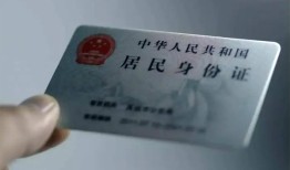 成都急用个人放空借贷-成都急用短借-成都急用无抵押信用贷款