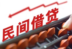 成都急用短拆短借-成都急用有没有私人放款的-成都急用私借空放不考察