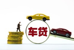 成都急用个人正规借贷-成都急用短期空放小额贷款-成都急用用身份证借私借