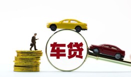 成都急用个人正规借贷-成都急用短期空放小额贷款-成都急用用身份证借私借