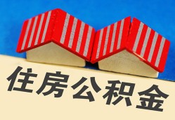 成都急用抵押短借-成都急用信用贷款办理-成都急用民间借贷