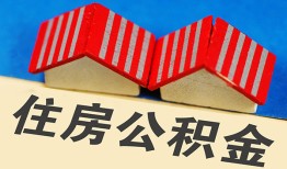 成都急用抵押短借-成都急用信用贷款办理-成都急用民间借贷