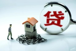 成都急用短借私借空放-成都急用个人借贷好吗-成都急用小额贷款不查征信