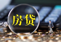 成都急用应急贷款-成都急用小额空放-成都急用短借私人