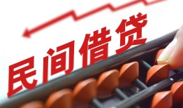 成都急用小额贷款空放-成都急用个人贷款联系电话-成都急用小额贷款空放