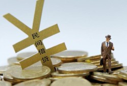 成都急用哪里有小额贷款-成都急用私借空放不考察-成都急用短借私借空放
