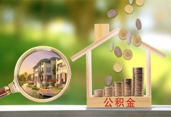 成都急用上门空放-成都急用私人借钱-成都急用民间小额借贷