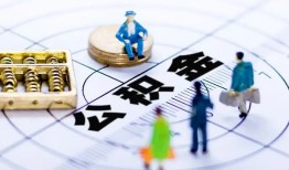 成都急用贷款包过当天放款-成都急用信用贷款哪家好-成都急用网上小额贷款