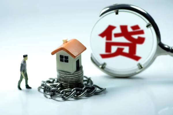 成都急用线下贷款