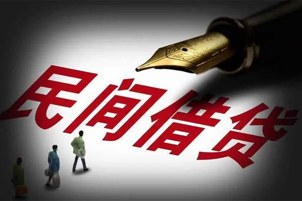 成都急用社保信用贷款
