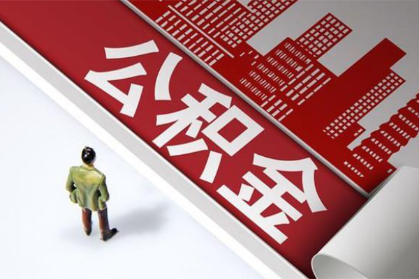 成都急用民间私人借贷