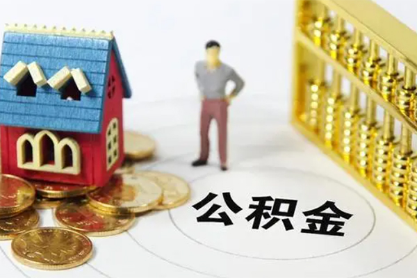 成都急用私借空放短借