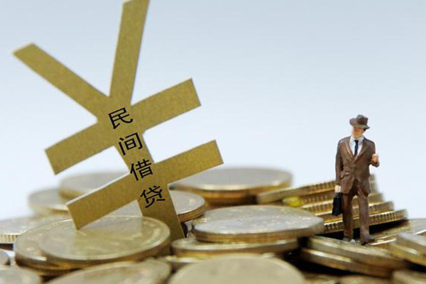 成都急用小额贷款当天放款