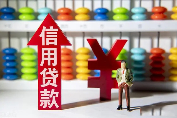 成都急用急用钱找我