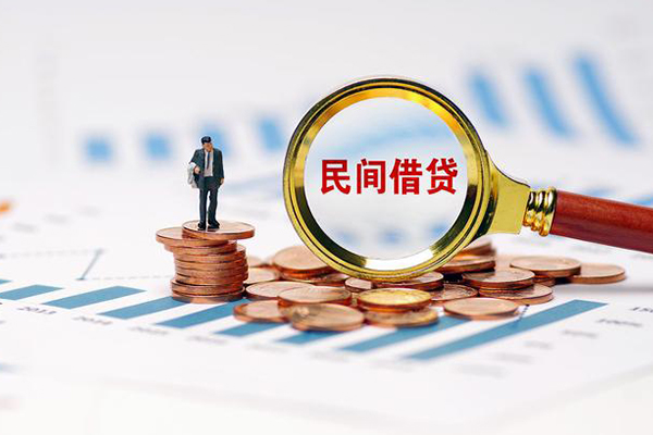 成都急用正规短借