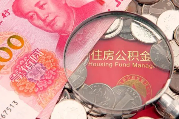 成都急用小额空放