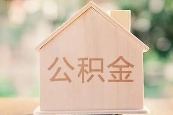 成都急用借钱找谁