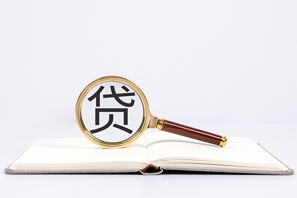 成都急用空放私借民间借贷