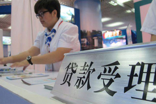 成都急用24小时上门放款