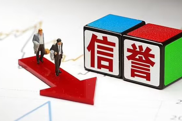 成都急用私人私借