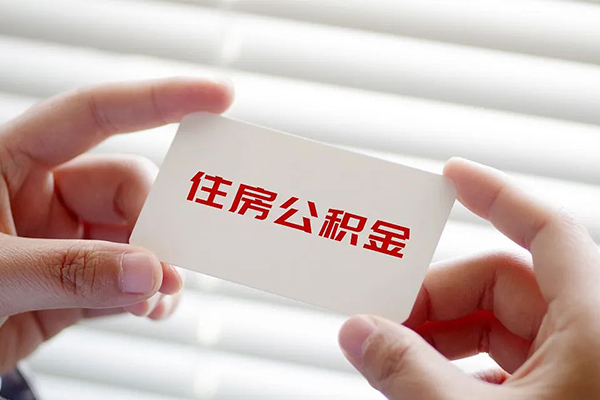 成都急用小额贷款当天放款