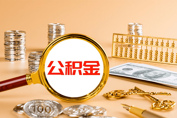 成都急用私人放水
