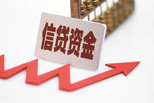 成都急用大额短借
