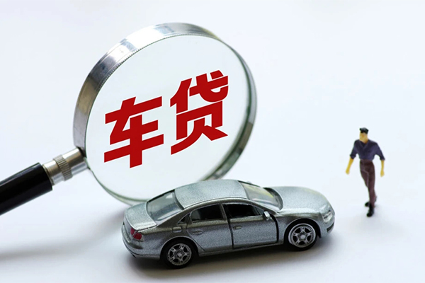 成都急用小额贷款地址