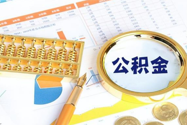 成都急用私借贷
