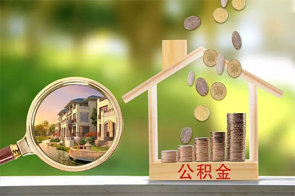 成都急用民间小额借贷