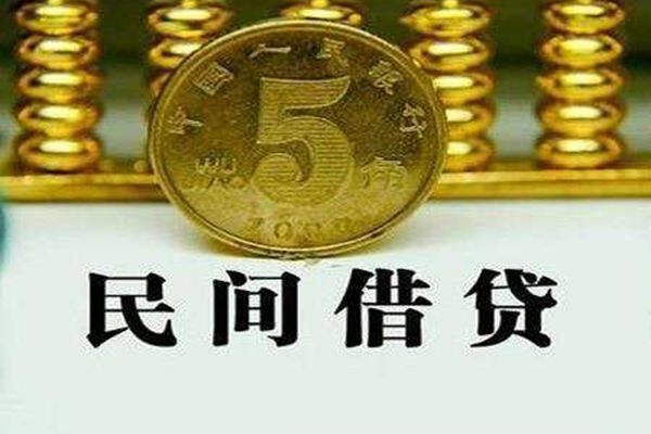 成都急用信用贷款