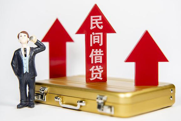 成都急用用身份证借私借