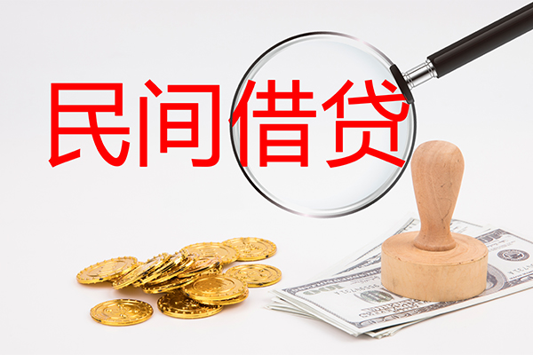 成都急用短借公证