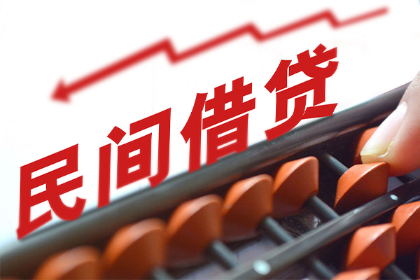 成都急用短拆短借