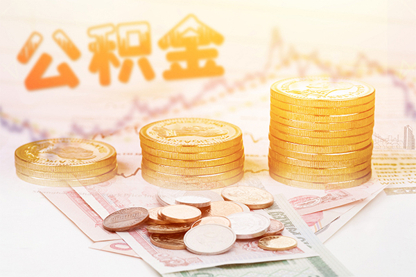 成都急用私人借贷放款