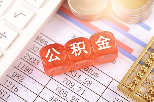 成都急用借贷个人
